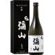 SAKE GINJO MISEN avec ETUI 72cl