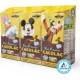Cacolac Mon premier Briquettes 3x20cl